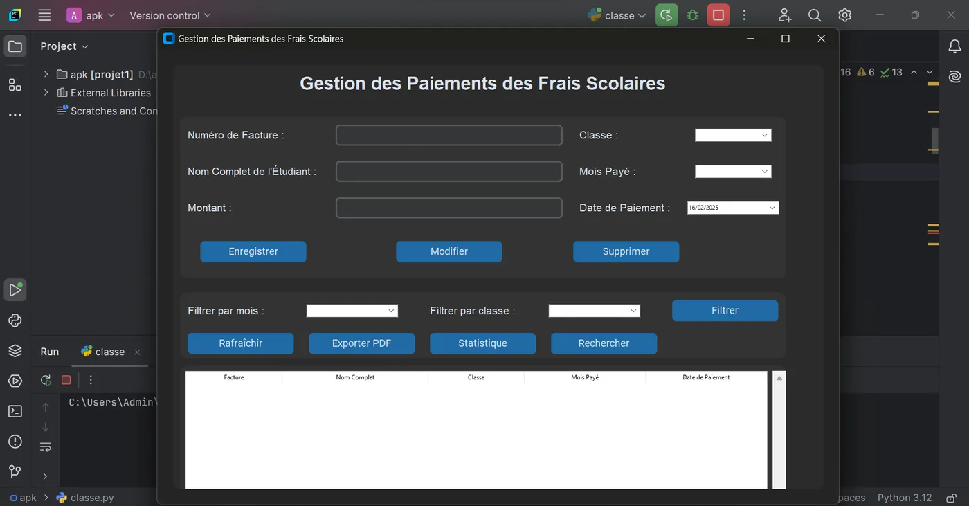 Interface du logiciel GSchool